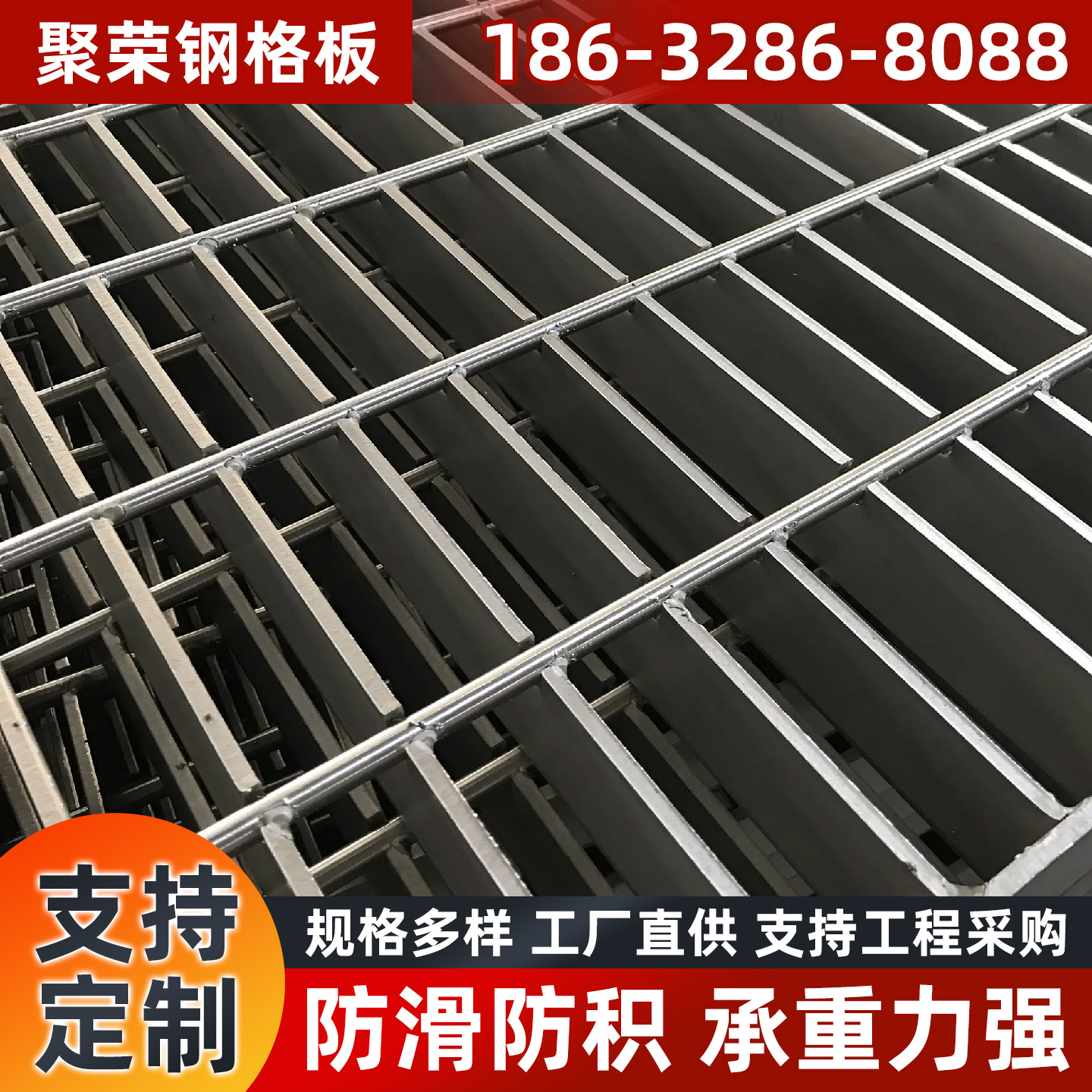 白银市防护网铁丝网 - 价格